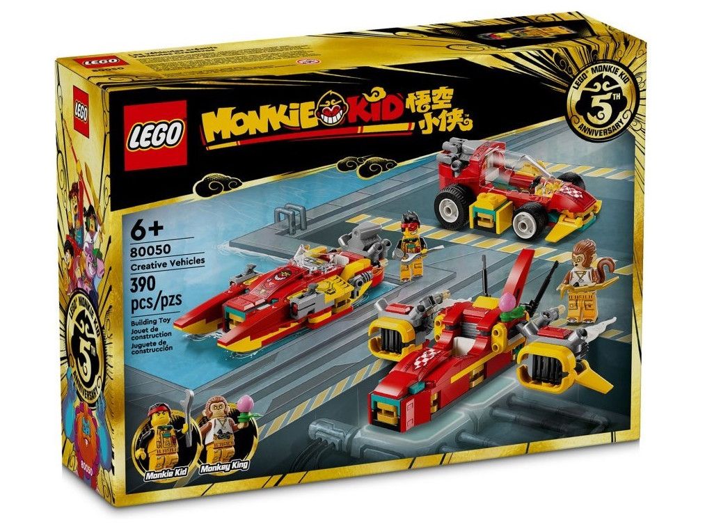 LEGO 80050