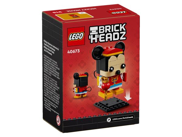 Lego 40673 a