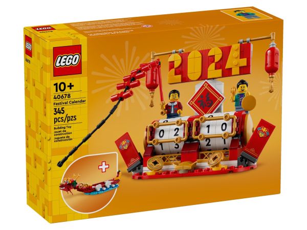 LEGO 40678