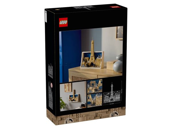 ЛЕГО Арт - Париж градът на любовта 21064