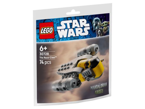 lego 30728