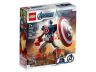 ЛЕГО Супер Хироус - Роботска броня на Captain America Mech Armor 76168