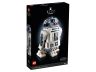 ЛЕГО Стар Уорс -  R2 D2 75308