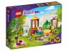 ЛЕГО Френдс - Игрална площадка за домашни 41698