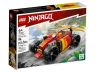 ЛЕГО Нинджаго Нинджа състезателната кола на Кай 71780
