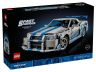 Lego 42210 