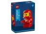 LEGO 40767