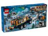 lego 60471