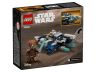 lego 75400