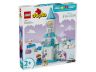 lego 10455