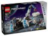Lego 42211
