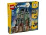 lego 31167 