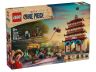 Lego 75638