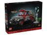 Lego 77984