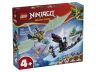 lego - 71865