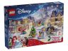 Конструктор LEGO Disney Princess Коледен календар 2026 модел 43298 предна кутия
