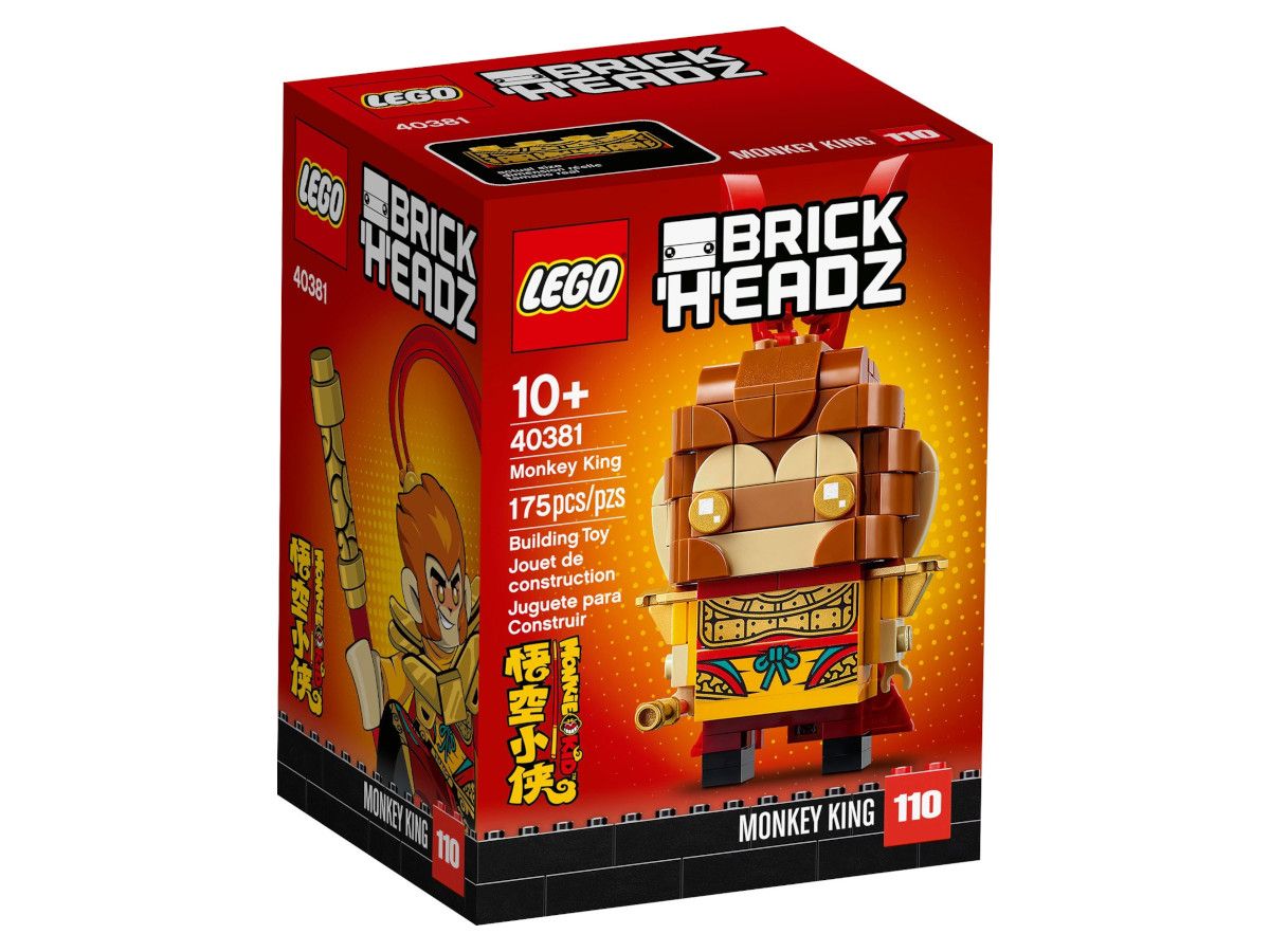 Lego 40381