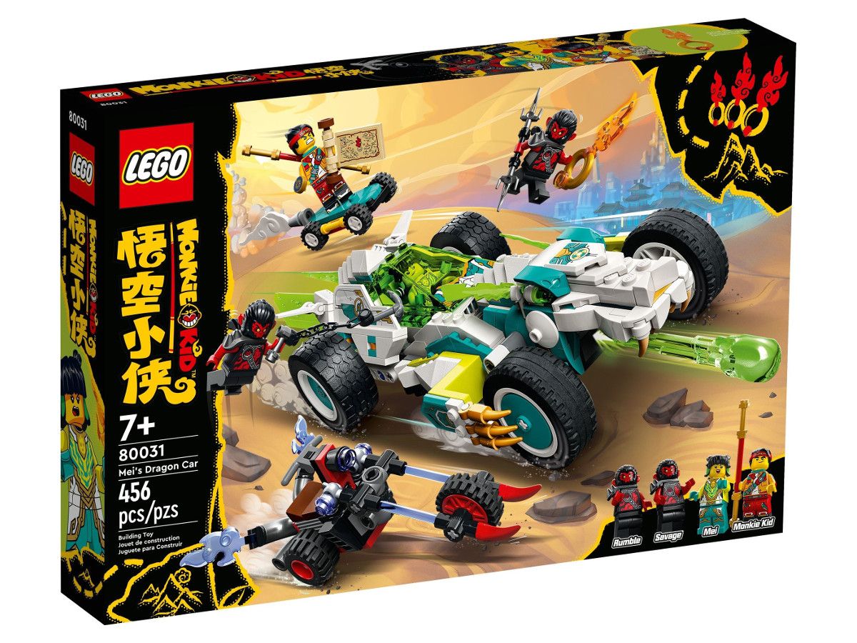 LEGO 80031