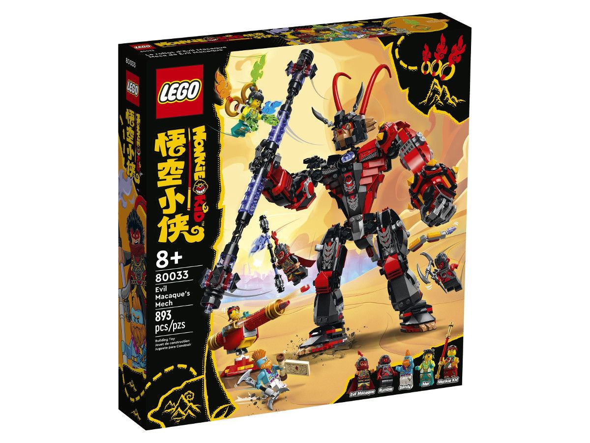 LEGO 80033