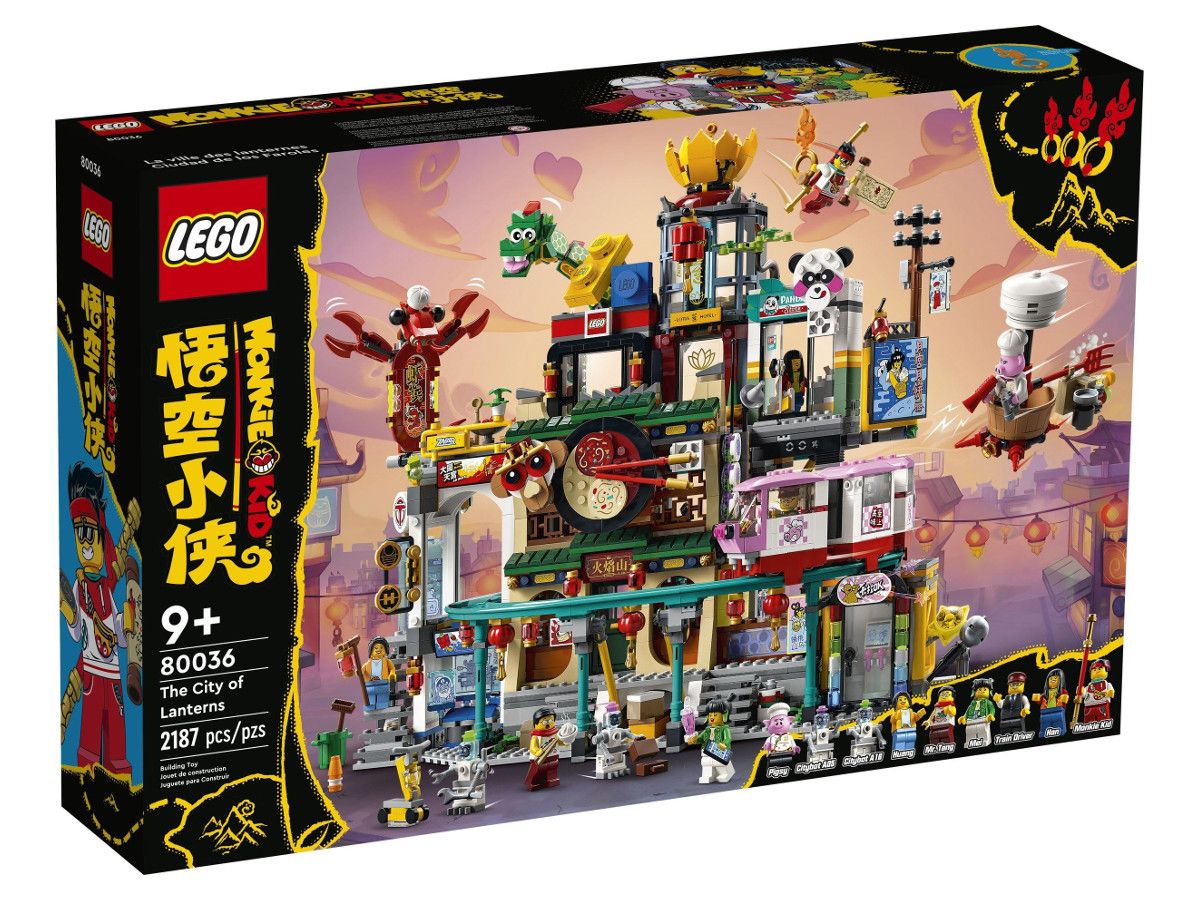 LEGO 80036