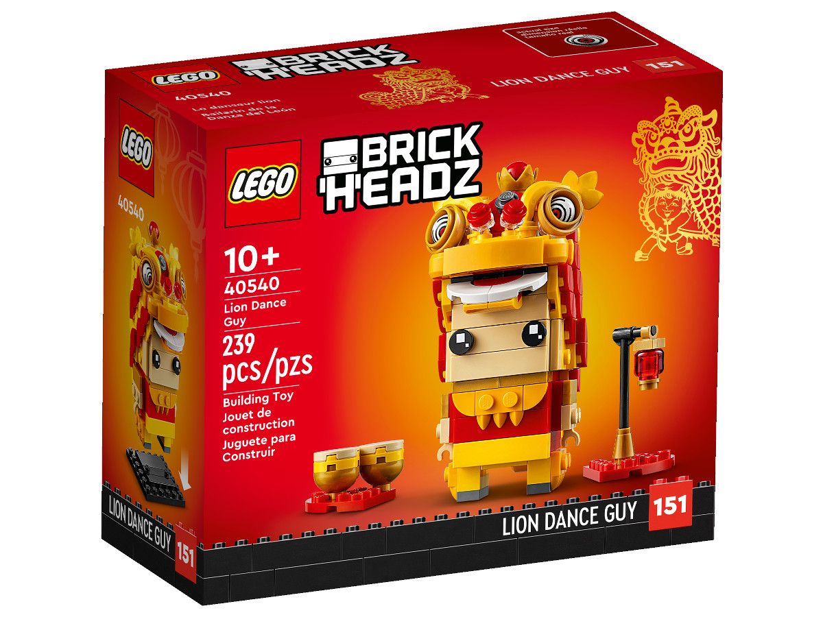 Lego 40540