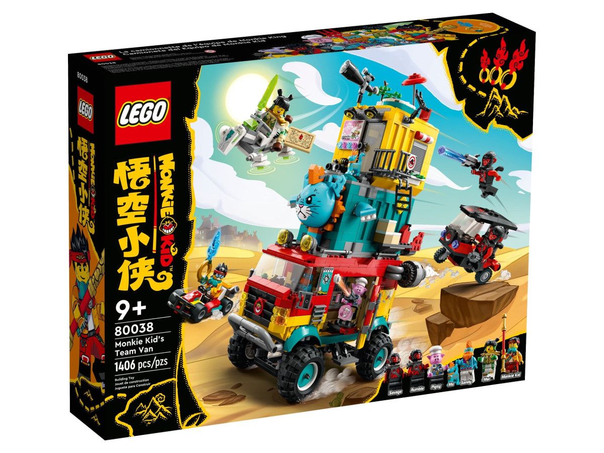 LEGO 80038