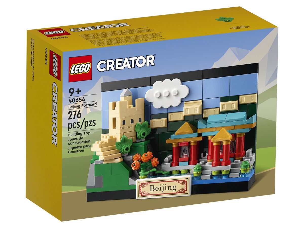 LEGO 40654