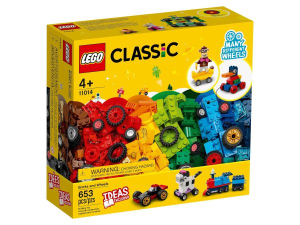 Lego 11014