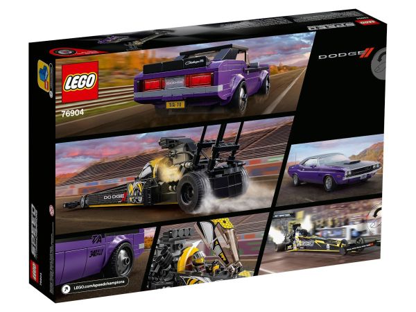 Lego 76904 a