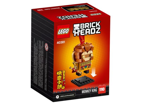 Lego 40381 a