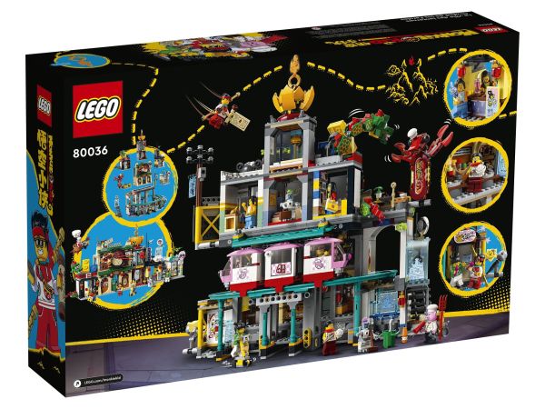 LEGO 80036 a