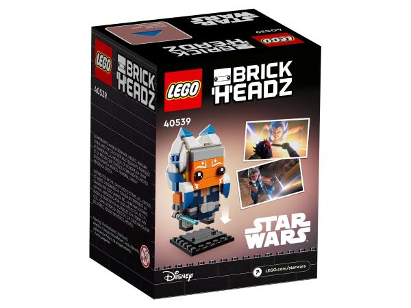 Lego 40539 a