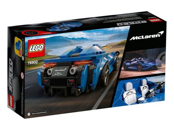 Lego 76902 a