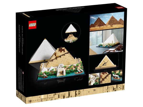 LEGO 21058 a