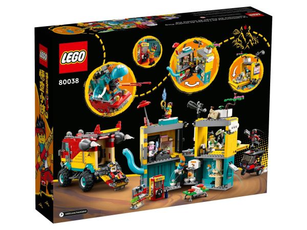 LEGO 80038 a