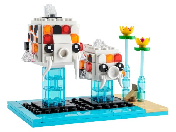 Lego 40545 b