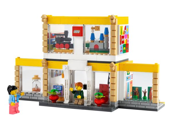 LEGO 40574 b