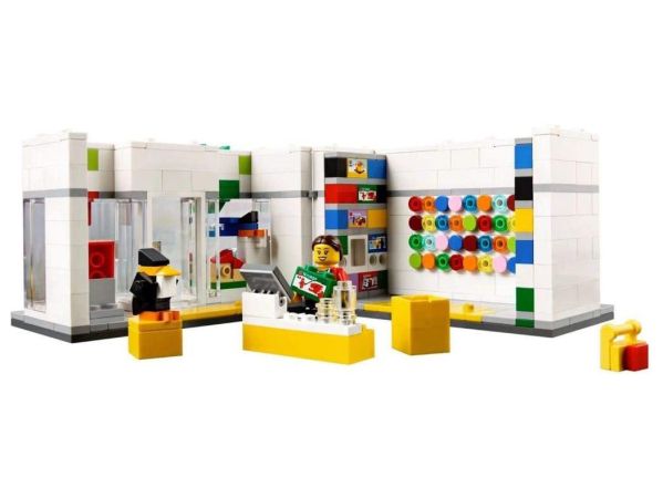 LEGO 40145 b