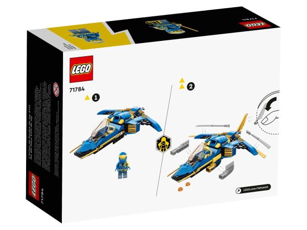 Lego-71784 a