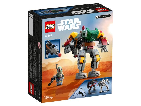 LEGO-75369 a