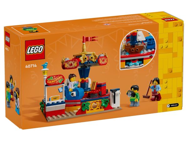 LEGO 40714 b