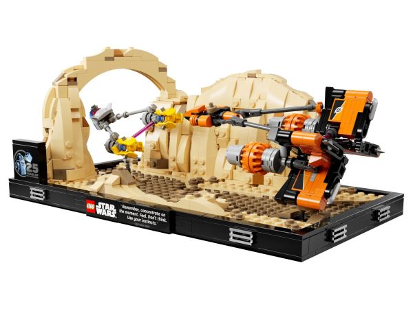 Lego 75380 b