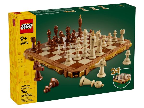 ЛЕГО Криейтър - Традиционен комплект за шах 40719