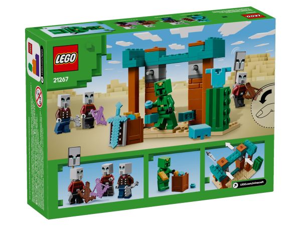 LEGO 21267