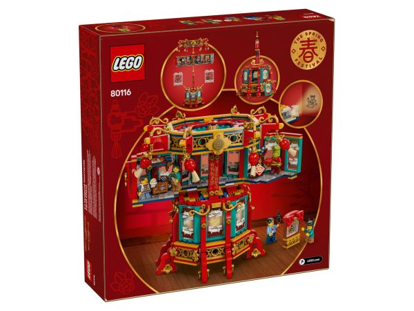 lego 80116 a