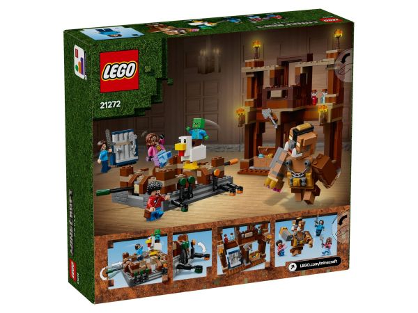 Lego 21272