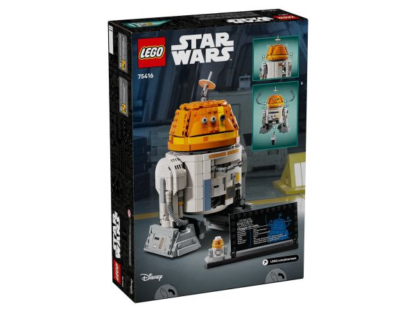 lego 75416 a