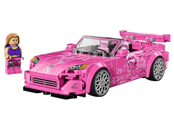 Lego 77241 b