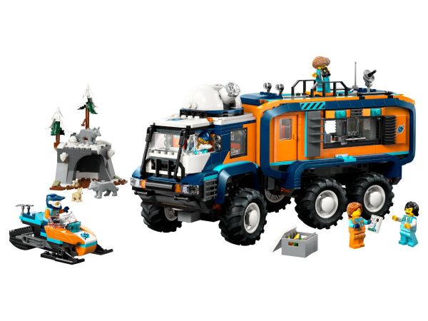 lego 60471 b