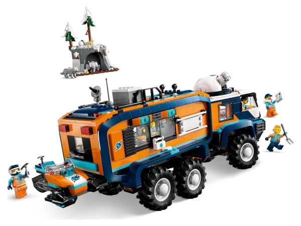 lego 60471 d